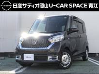 日産 デイズルークス 660cc 660 ボレロ Xベース 純正ナビ・シートヒーター・ドライブレコー