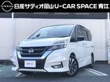 日産 セレナ 2000cc 2.0 ハイウェイスター 純正大画面ナビ・後席フリップダウンモニタ