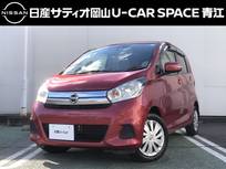 日産 デイズ 660cc 660 X ワンオーナーディーラー下取車・純正ナビ・