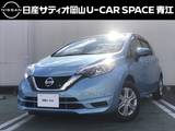 日産 ノート 1200cc 1.2 X ワンオーナーディーラー下取車・禁煙車・純