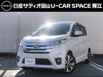 デイズ 660 ハイウェイスターG 純正ナビ・アラウンドビューモニター・エマ