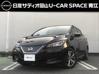 日産 リーフ X 12セグメント・バックモニター・LEDヘッド