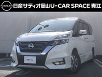 日産 セレナ 1200cc 1.2 e-POWER ハイウェイスター V セカンドスライドアップシート ライフケアビークル・福祉車両・後席スライ