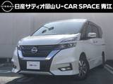 日産 セレナ 1200cc 1.2 e-POWER ハイウェイスター V セカンドスライドアップシート ライフケアビークル・福祉車両・後席スライ