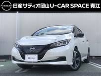 日産 リーフ X Vセレクション プロパイロット・アラウンドビューモニター