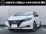日産 リーフ X Vセレクション プロパイロット・アラウンドビューモニター
