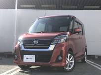 日産 デイズルークス 660cc 660 ハイウェイスターX 純正ナビ・助手席側電動スライドスライドド