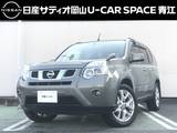 日産 エクストレイル 2000cc 2.0 20Xtt 4WD 純正ナビ・全席シートヒーター・キセノンヘ