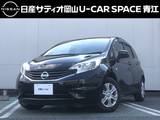 日産 ノート 1200cc 1.2 X 純正ナビ　USB接続　プッシュスターター