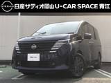 日産 セレナ 1400cc 1.4 e-POWER XV メーカーナビ・プロパイロット・ドラレコ・