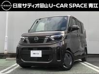 日産 ルークス 660cc 660 X 当社元社用車・純正大画面ナビ・両側ハンズ