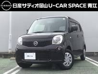 日産 モコ 660cc 660 S 純正ディスプレイオーディオ・バックモニタ