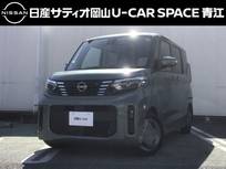 日産 ルークス 660cc 660 X 当社元社用車・新品ディスプレイオーディオ
