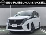 日産 セレナ 2000cc 2.0 ハイウェイスターV 純正メーカーナビ・両側ハンズフリースライ