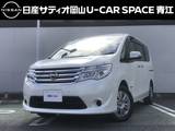 日産 セレナ 2000cc 2.0 20X S-HYBRID アドバンストセーフティ パッケージ 純正ナビ・片側電動スライドドア・ETC・ア