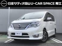 日産 セレナ 2000cc 2.0 ハイウェイスター Vセレクション+SafetyII S-HYBRID 純正大画面ナビ・両側電動スライドドア