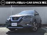 日産 エクストレイル 2000cc 2.0 20Xi 2列車 2WD車・純正大画面ナビ・ハンズフリーバッ