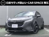 日産 ノートオーラ 1200cc 1.2 G レザーエディション 当社下取り車・メーカーナビ・アラウンドビ