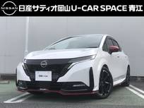 日産 ノートオーラ 1200cc 1.2 NISMO 禁煙車　純正9インチナビ