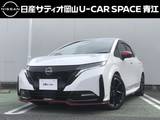 日産 ノートオーラ 1200cc 1.2 NISMO 禁煙車　純正9インチナビ
