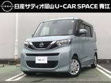 日産 ルークス 660cc 660 X ワンオーナー下取車