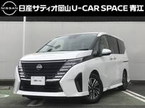 日産 セレナ 1400cc 1.4 e-POWER ハイウェイスターV 8人乗り・純正メーカーナビ・ドライブレコ