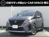日産 セレナ 1400cc 1.4 e-POWER ハイウェイスターV 当社元試乗車・メーカーナビ