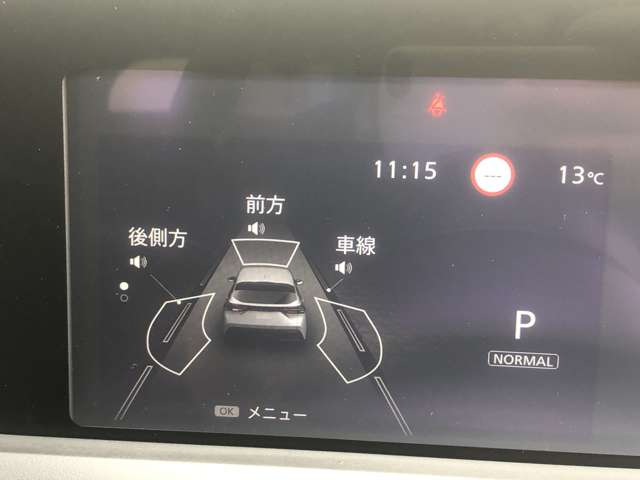 複数画像20