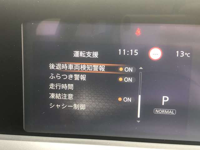 複数画像25