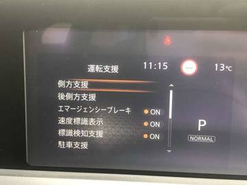 複数画像21