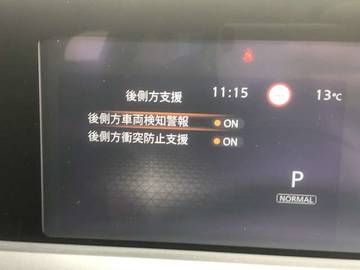 複数画像23