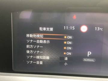 複数画像24