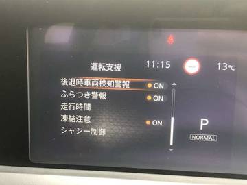 複数画像25