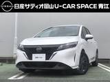日産 ノート 1200cc 1.2 X 純正ディスプレイオーディオ・LED