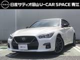 日産 スカイライン 3000cc 3.0 400R ディーラー下取車・喫煙歴有り・スポリセ済