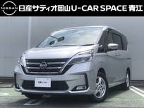 日産 セレナ 2000cc 2.0 XV 両側電動スライドドア・アラウンドビュー