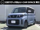 日産 ルークス 660cc 660 X 当社元社用車・禁煙車・新品ディスプレイオ