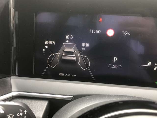 複数画像23