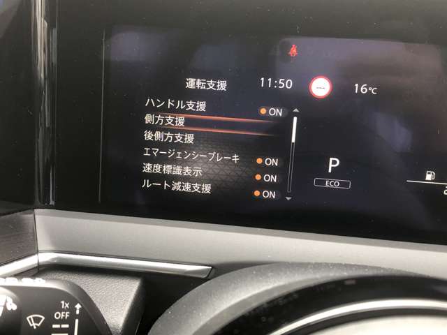 複数画像24