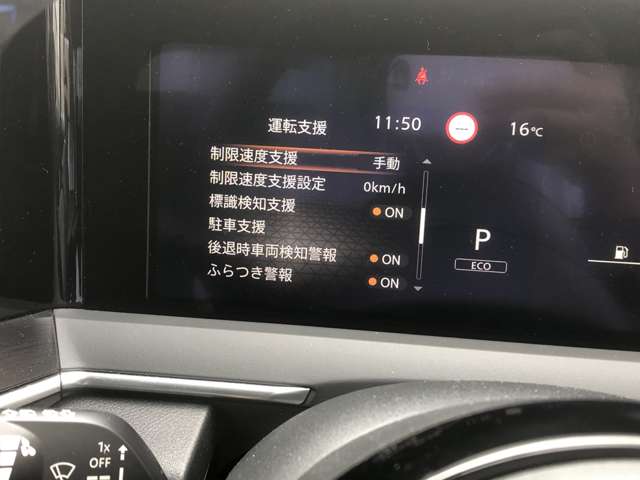 複数画像27