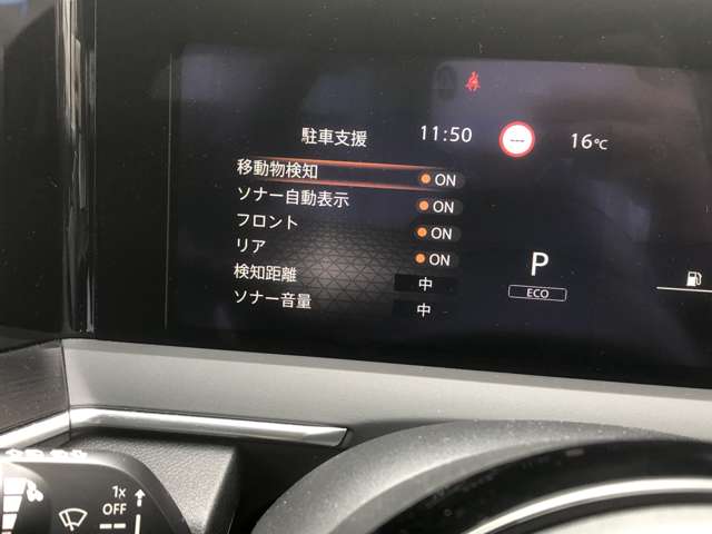 複数画像28