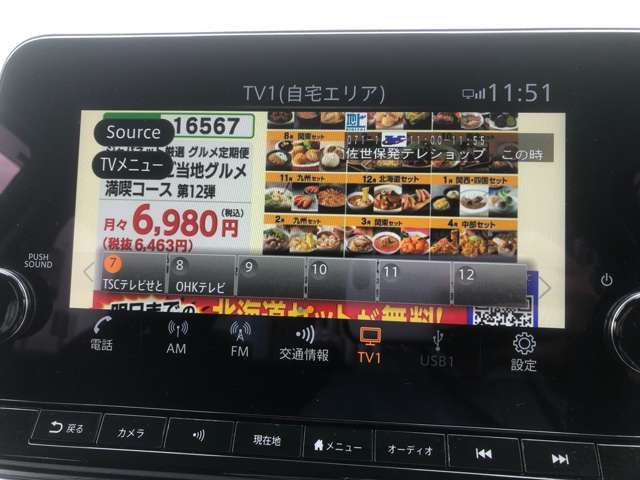 複数画像32