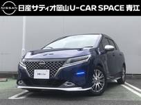 日産 ノート 1200cc 1.2 AUTECH ワンオーナー下取車・メーカーナビ・プロパ