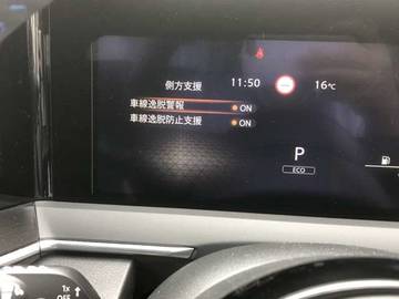 複数画像25