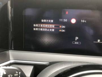 複数画像26