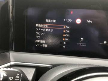 複数画像28