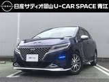 日産 ノート 1200cc 1.2 AUTECH ワンオーナー下取車・メーカーナビ・プロパ