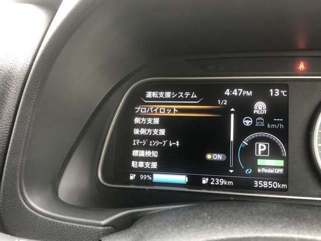 複数画像21
