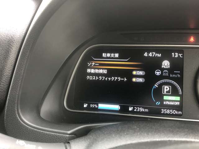 複数画像24