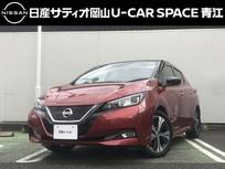 日産 リーフ G 当社下取車・BOSEスピーカー・プロパイロッ
